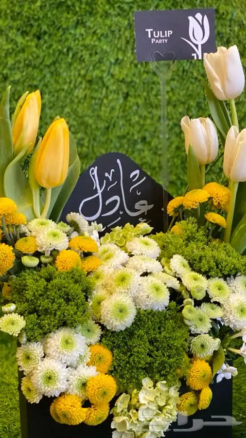 خطاط الشرقية (نحت   حرق   خط   رسم) 57