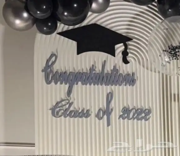 تنسيق تخرج حفلة تخرج ستاند تخرج تنسيق مدارس تنسيق حفلات 10