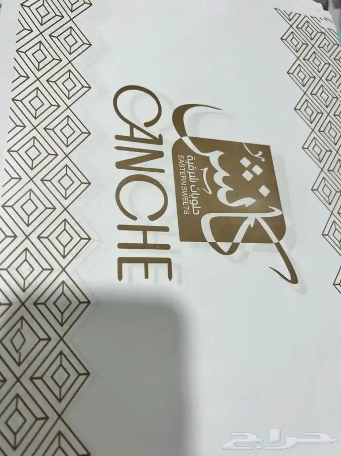 طباعة ورق تغليف طباعة ورق زبدة طباعة ورق ساندوش 5