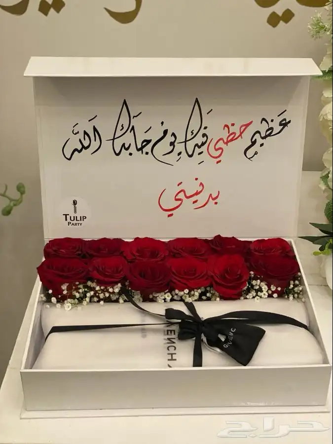 خطاط الشرقية (نحت   حرق   خط   رسم) 53