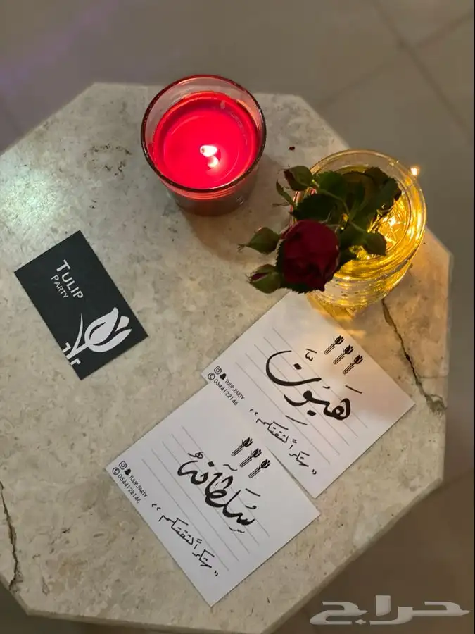 خطاط الشرقية (نحت   حرق   خط   رسم) 17