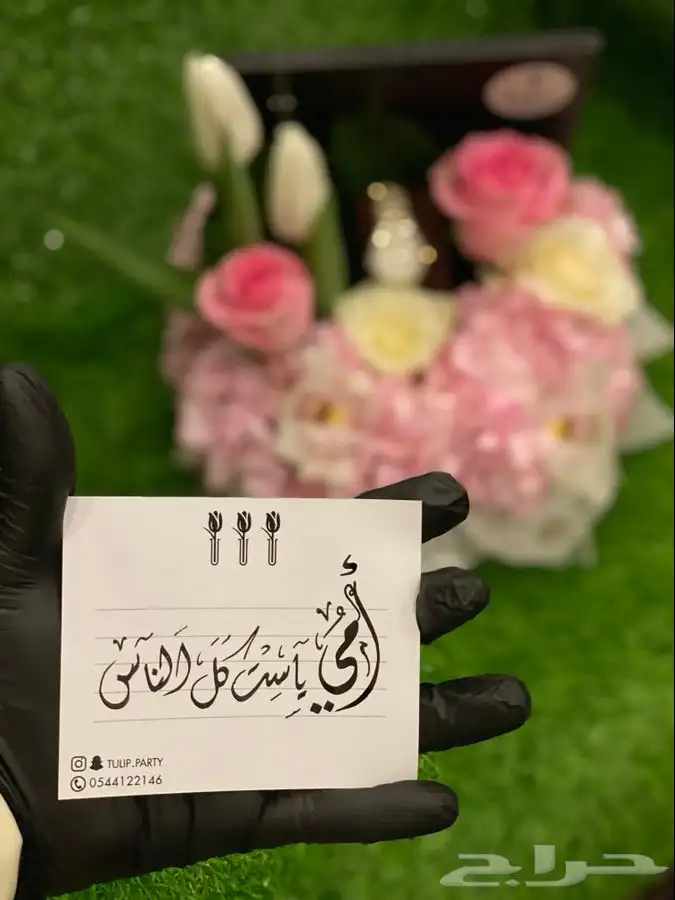 خطاط الشرقية (نحت   حرق   خط   رسم) 41