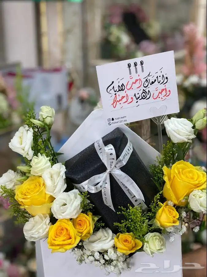 خطاط الشرقية (نحت   حرق   خط   رسم) 29