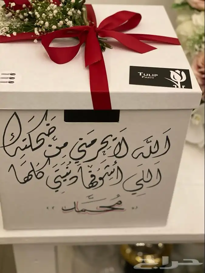 خطاط الشرقية (نحت   حرق   خط   رسم) 49