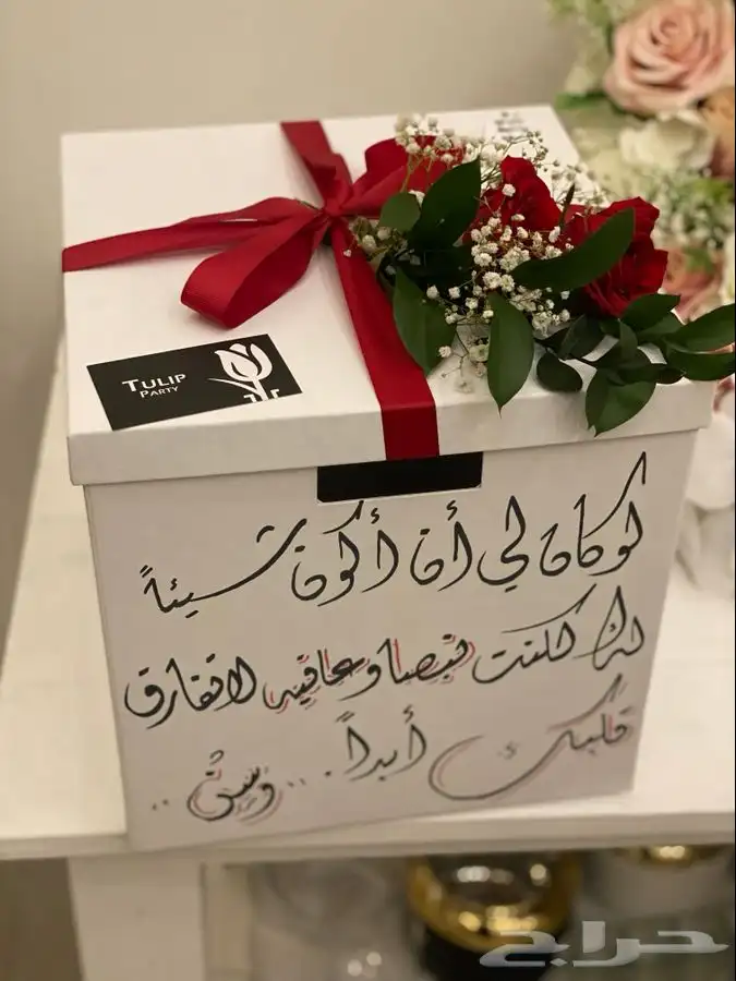 خطاط الشرقية (نحت   حرق   خط   رسم) 51