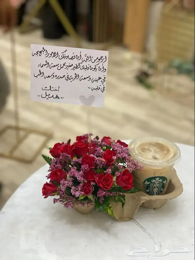 خطاط الشرقية (نحت   حرق   خط   رسم) 64