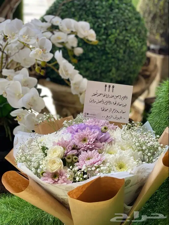 خطاط الشرقية (نحت   حرق   خط   رسم) 40
