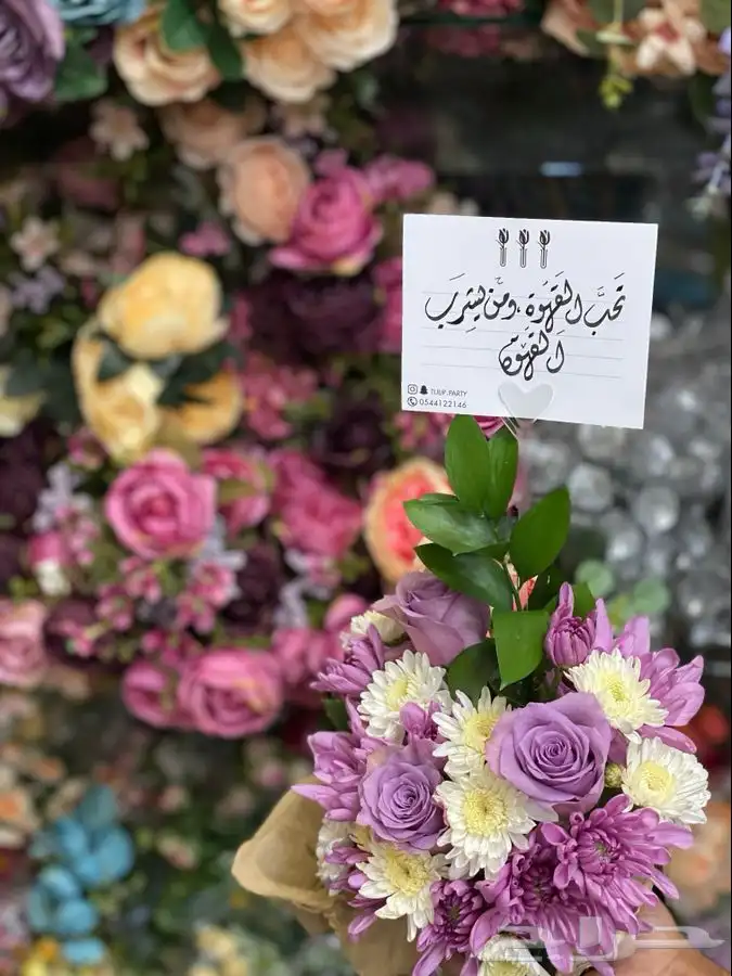 خطاط الشرقية (نحت   حرق   خط   رسم) 34