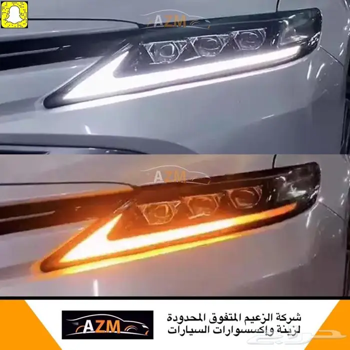 شمعات كامري 2018 - 2020 شكل لكزس 0