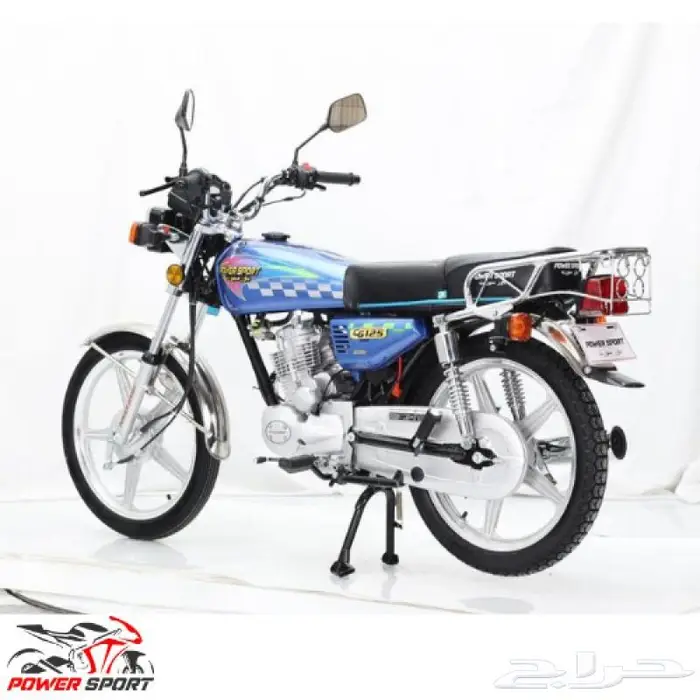 دباب المدفع المطور 125 سي سي كمية محدودة جدا 6