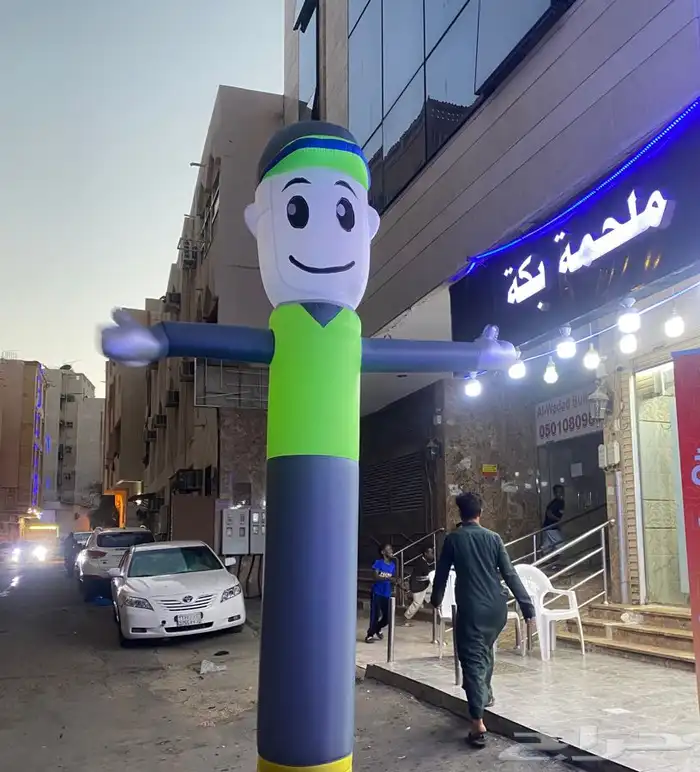 ايجار او بيع بلون راقص بلون هوائي بلون يأشر بيدو 0