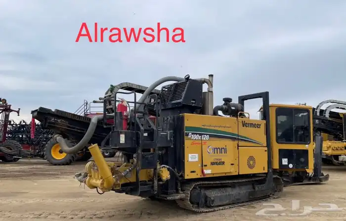 اجهزه الحفر الافقي   directional drill ditch witch Vermeer 1