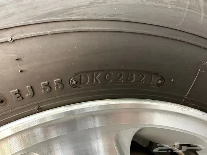 ددسن ((مخزن مباع )) 38