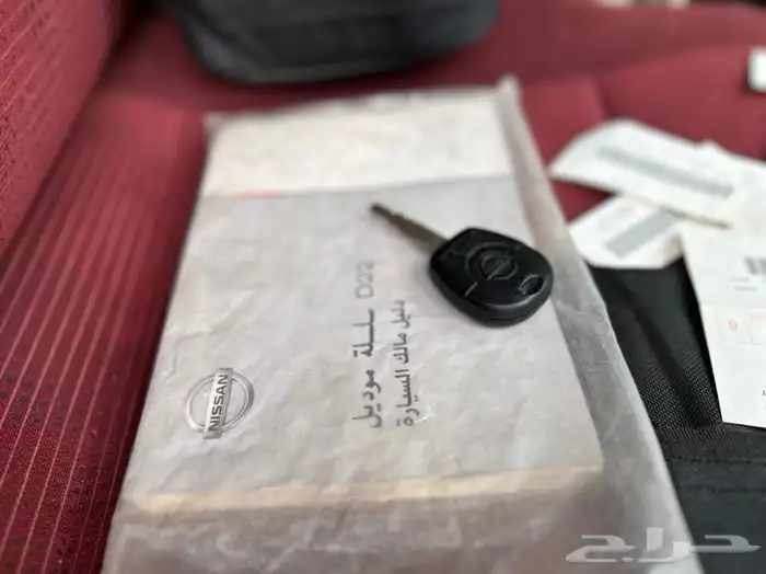 ددسن ((مخزن مباع )) 69