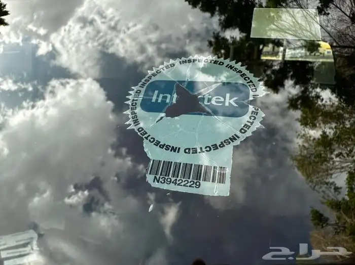 ددسن ((مخزن مباع )) 35