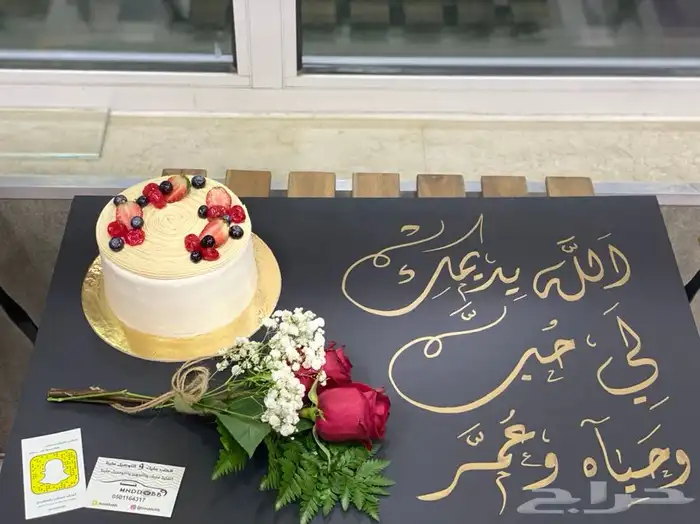 خطاط الشرقية (نحت   حرق   خط   رسم) 76