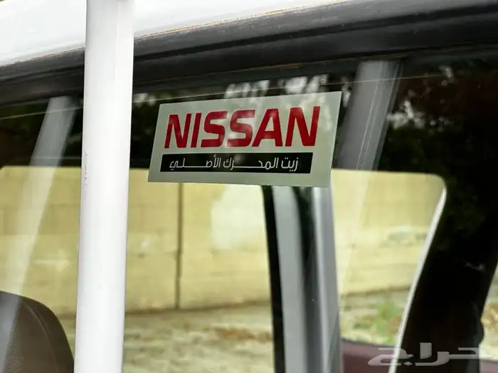 ددسن ((مخزن مباع )) 57