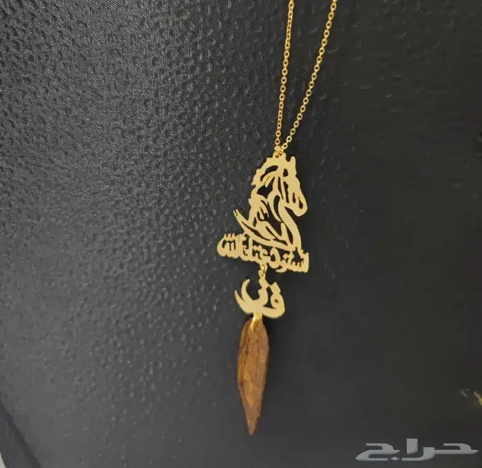 تعليقه سياره 4