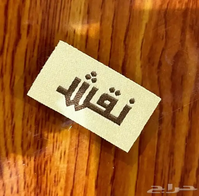 طباعة-مطبعة-مطبوعات-اكياس عبايات-استكرات-بوكسات-ختم-فواتير 9
