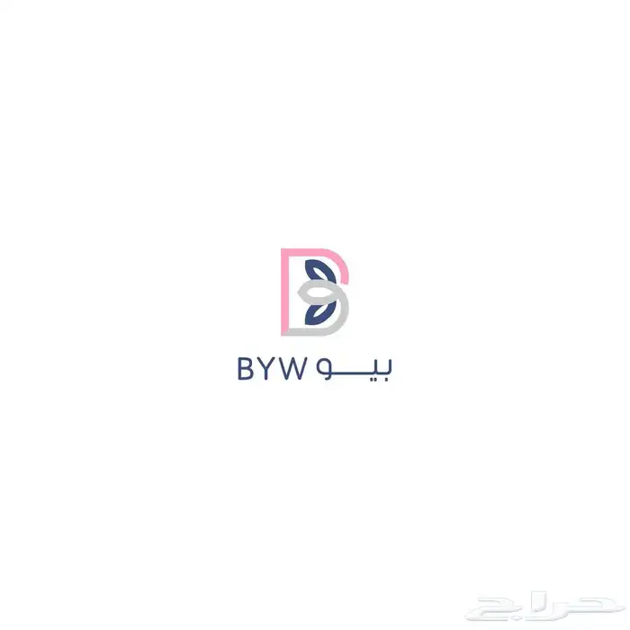 حجز الاسماء التجارية 7