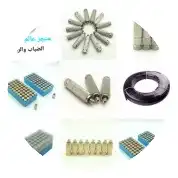 عرض على أجهزة الضباب 10