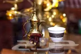 يوجد لدينا قهوجين صبابين رجال ونساء الخرج وضواحيها 9