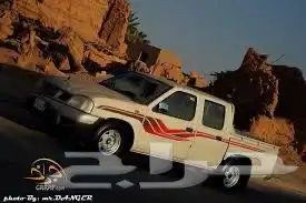 خط ددسن 2004 0