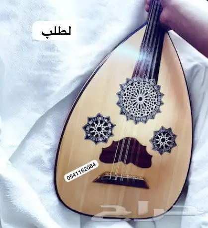 عود موسيقي اله عود تعليمي عود للمبتدئين عود مصري عود للبيع 0