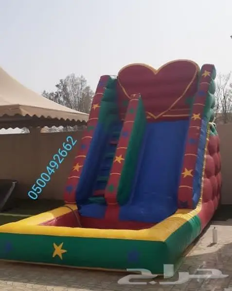 ملعب صابوني نطيطات زحاليق 1
