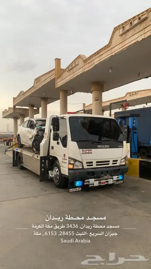 محرك العشاء من جده الى ابها 0