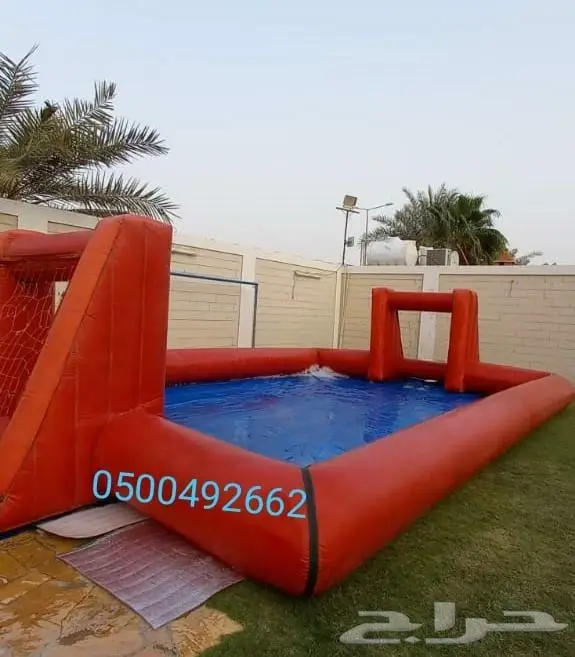 ملعب صابوني نطيطات زحاليق 2