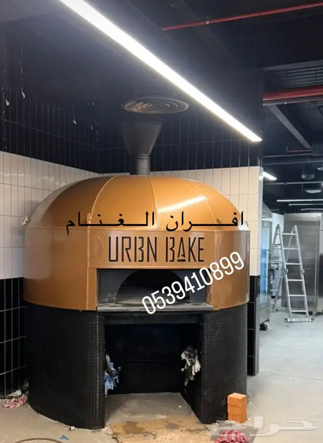 افران نابولي ايطالية 1