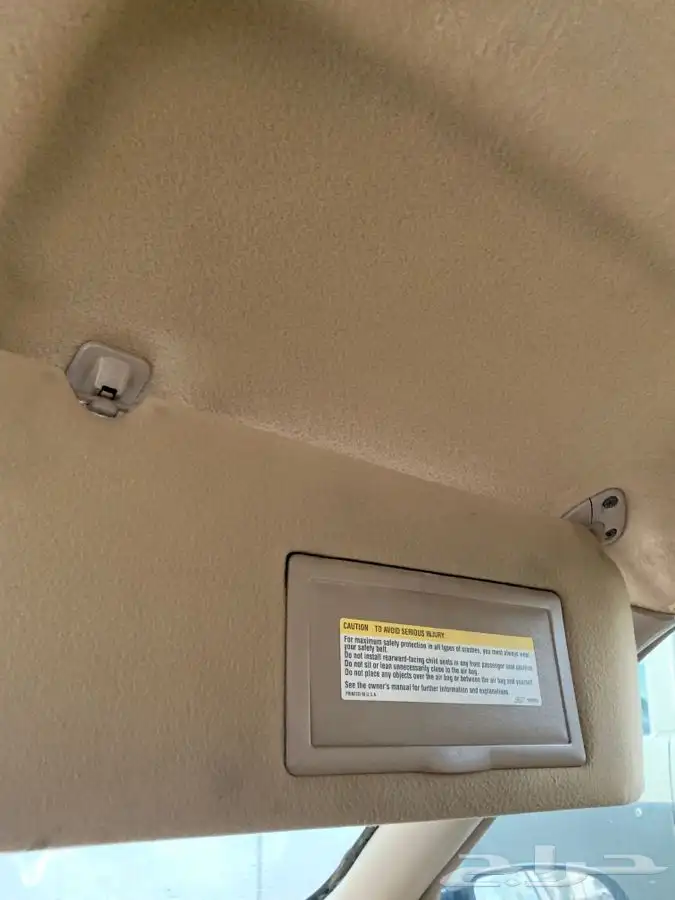 كابرس صابونه 96 LTZ قطع 14