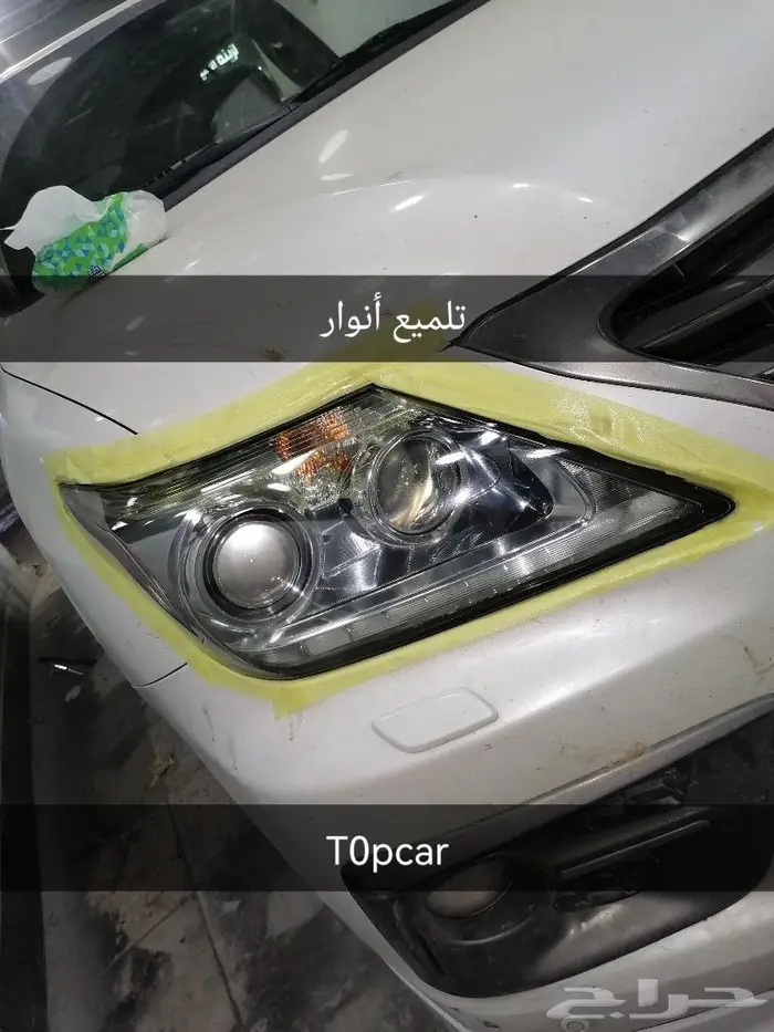رش مطفي ورش فرن 3