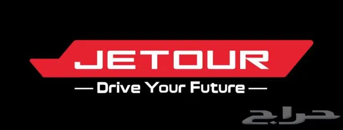 ريموتات بصمة مع البرمجة جيتور Jetour X70 X70s X90 3