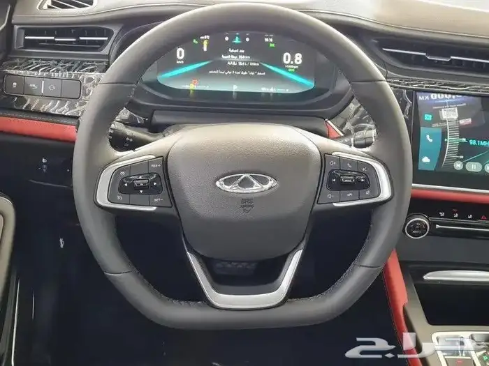 شيري اريزو 6 فل كامل 2023 2