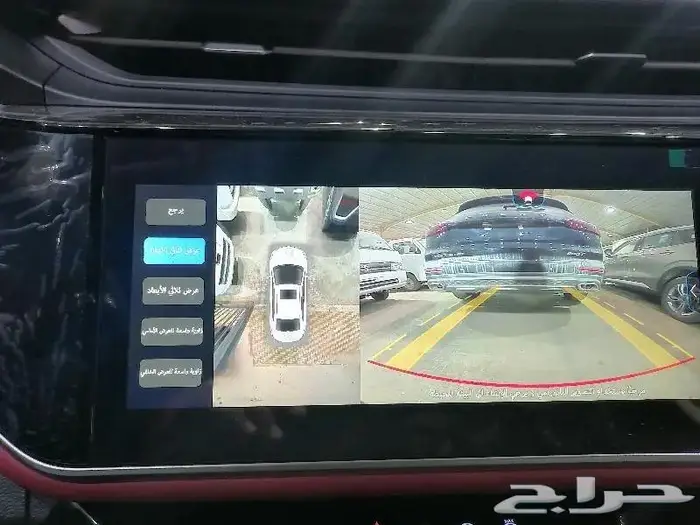 شيري اريزو 6 فل كامل 2023 4