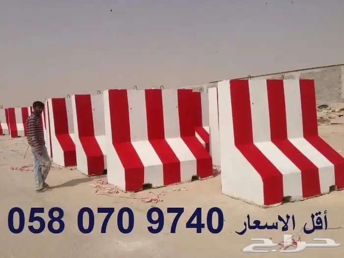 كراسي الحدائق - حواجز خرسانية - مصدات المواقف 13