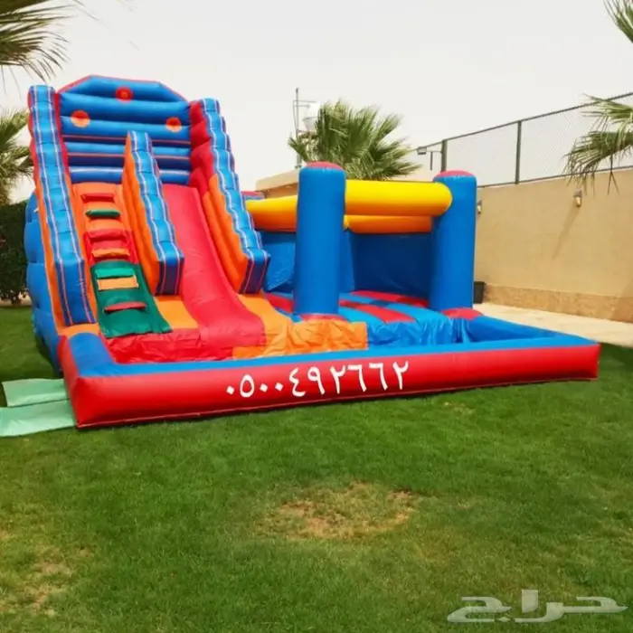 ملعب صابوني نطيطات زحاليق 5