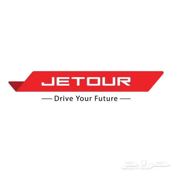 ريموتات بصمة مع البرمجة جيتور Jetour X70 X70s X90 2