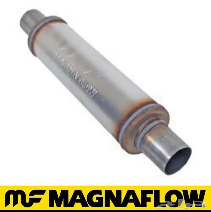 دبة وسطية من شركة مقنافلو متوفرة بعدة مقاسات 0