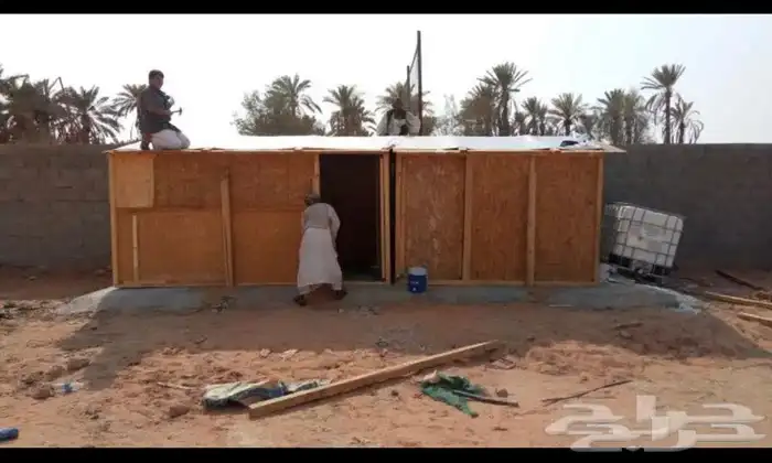 صنادق خشب ومضلات حلال 0