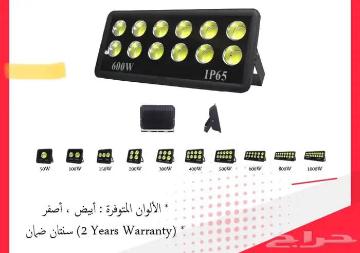 اعمدة أناره ديكوري مضلع اعمدة ملاعب كل ما يخص الاناره 43