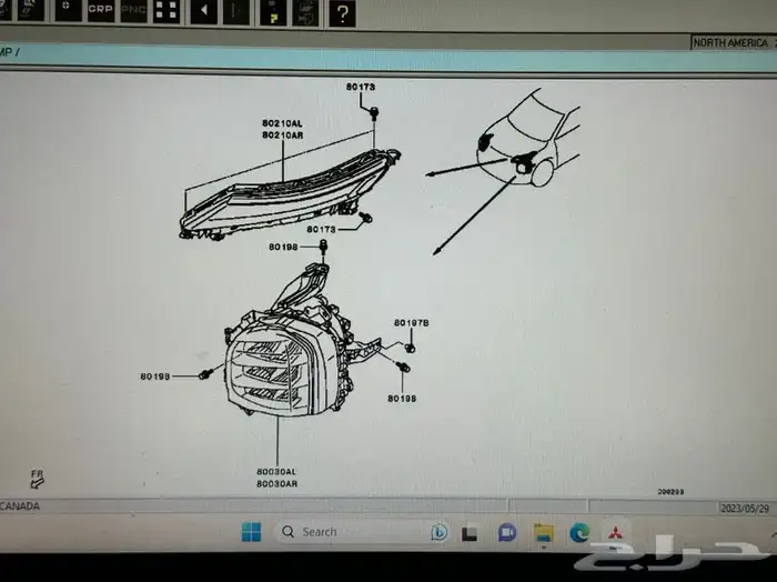 احدث كتلوج قطع غيار سيارات ميتسوبيشي 6-2023 4