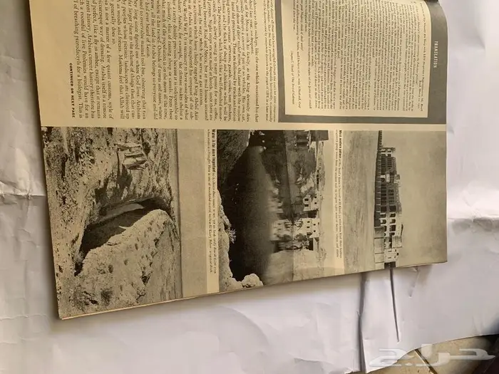 الملك عبدالعزيز على غلاف مجلة لايف عام 1943 4