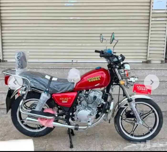 دراجه ناريه اباتشي كوبرا توصيل لجميع المناطق 0