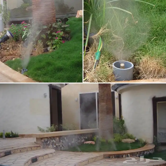 عرض على أجهزة الضباب 2