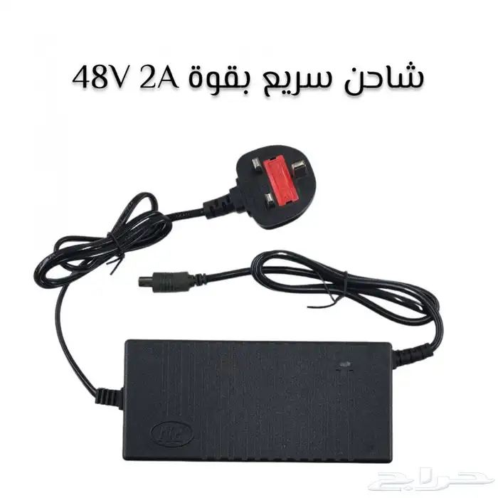 سكوتر كهربائي للكبار برو 48V 500W قابل للطي موديل 2023 5