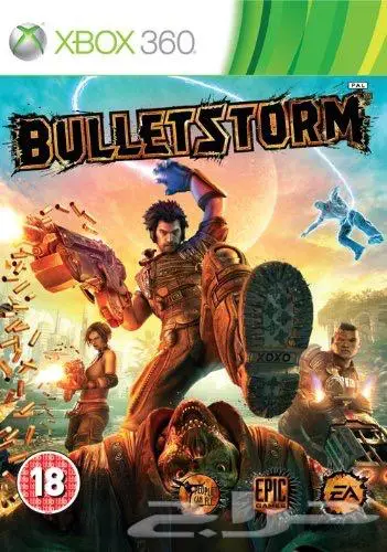 جهاز اكس بوكس 360 مهكر مع باقة العاب رائعة 10