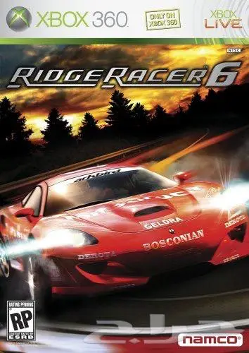 جهاز اكس بوكس 360 مهكر مع باقة العاب رائعة 13